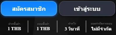 tkb9