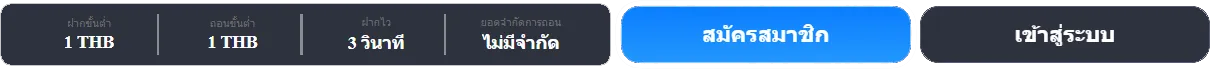 tkb9